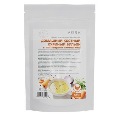 Домашний костный куриный бульон с пептидами коллагена