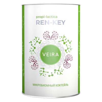 Микробиомный коктейль REN-KEY