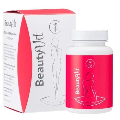 Драже жевательное BeautyVit банка 60 г