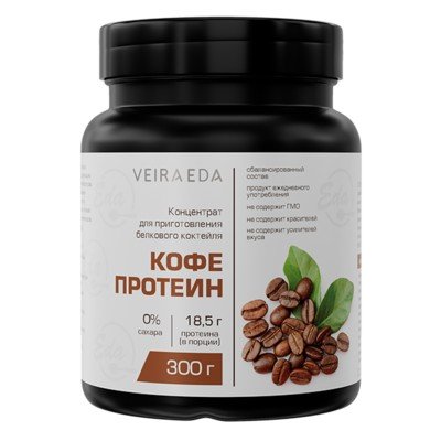 Концентрат для приготовления белкового коктейля «Протеиновый кофе»