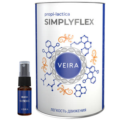 Набор «Будь на ФЛЕКСЕ»