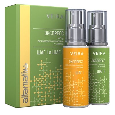 Набор "Антивозрастной комплекс с чередой" для лица