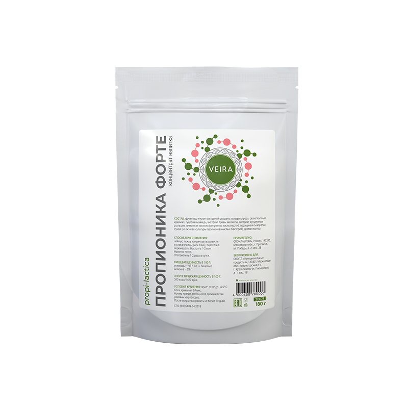 Ресейлік қызметші қызды жыныстық қатынасқа түсірген