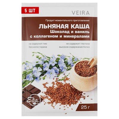 Набор «Льняная каша Шоколад и ваниль с коллагеном и минералами»